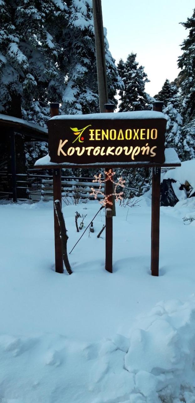 Koutsikouris Hotel Platanakos Екстер'єр фото